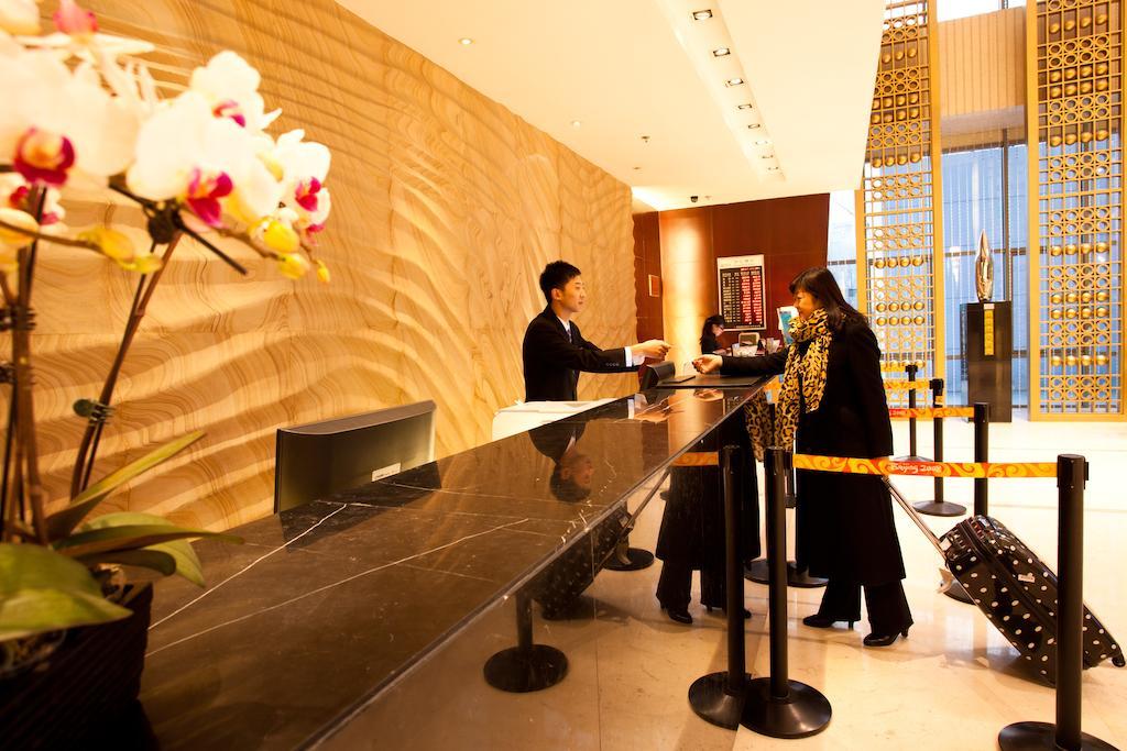 Vision Hotel Пекин Экстерьер фото
