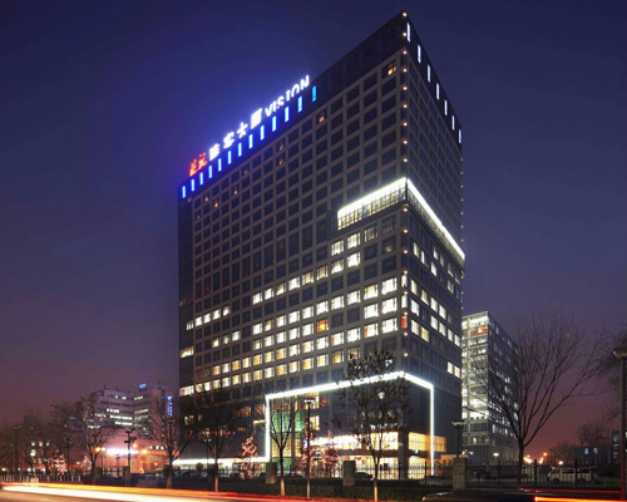 Vision Hotel Пекин Экстерьер фото