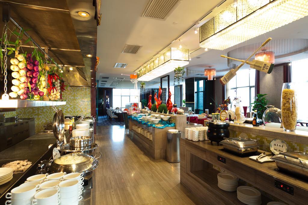 Vision Hotel Пекин Экстерьер фото