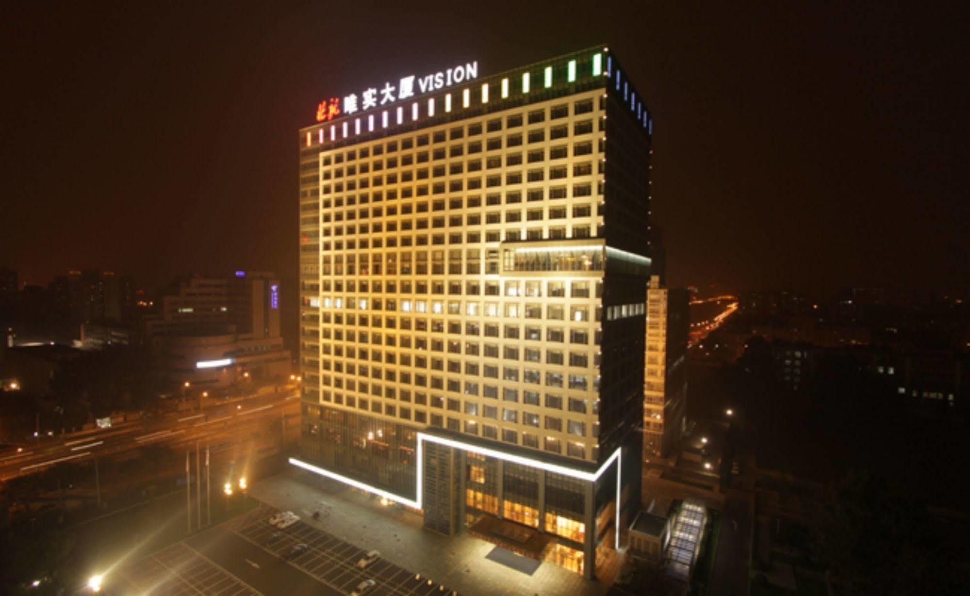 Vision Hotel Пекин Экстерьер фото