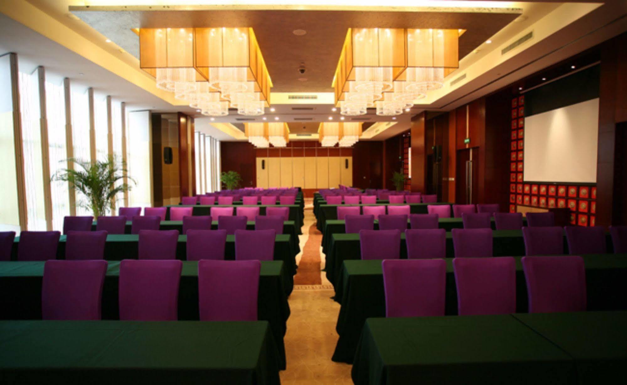 Vision Hotel Пекин Удобства фото